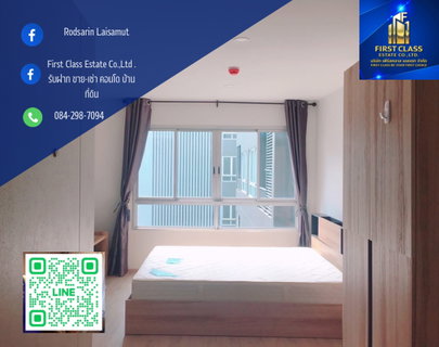 รูปภาพ For Rent - Elio Del Moss (BTS Senanikom) Location: Phaholyothin 34