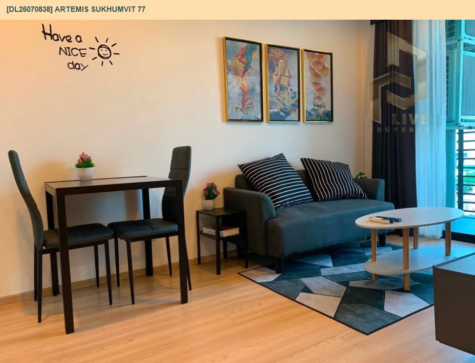 รูป DL26070838 ให้เช่าคอนโด อาร์ทีมิส สุขุมวิท 77 (Artemis Sukhumvit 77) ใกล้ BTS อ่อนนุช พร้อมเข้าอยู่ โทรด่วน 0653619502 LineID @952jdxxk - รูปที่ 4/8