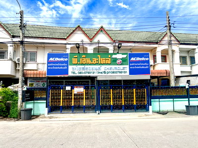 ทาวน์โฮม นนทบุรี : ขายทาวน์เฮ้าส์2หลังเชื่อมติดกัน