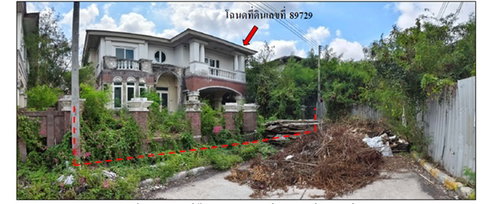 HOME 98 Sq.w. Muang Samut Sakhon Samut Sakhon for 2.7M
