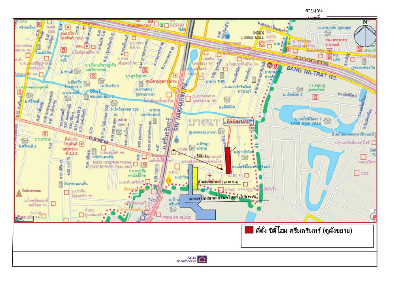picture CONDO 29.9 Sq.m. Bang Na Bangkok for 1.1M - 14/14
