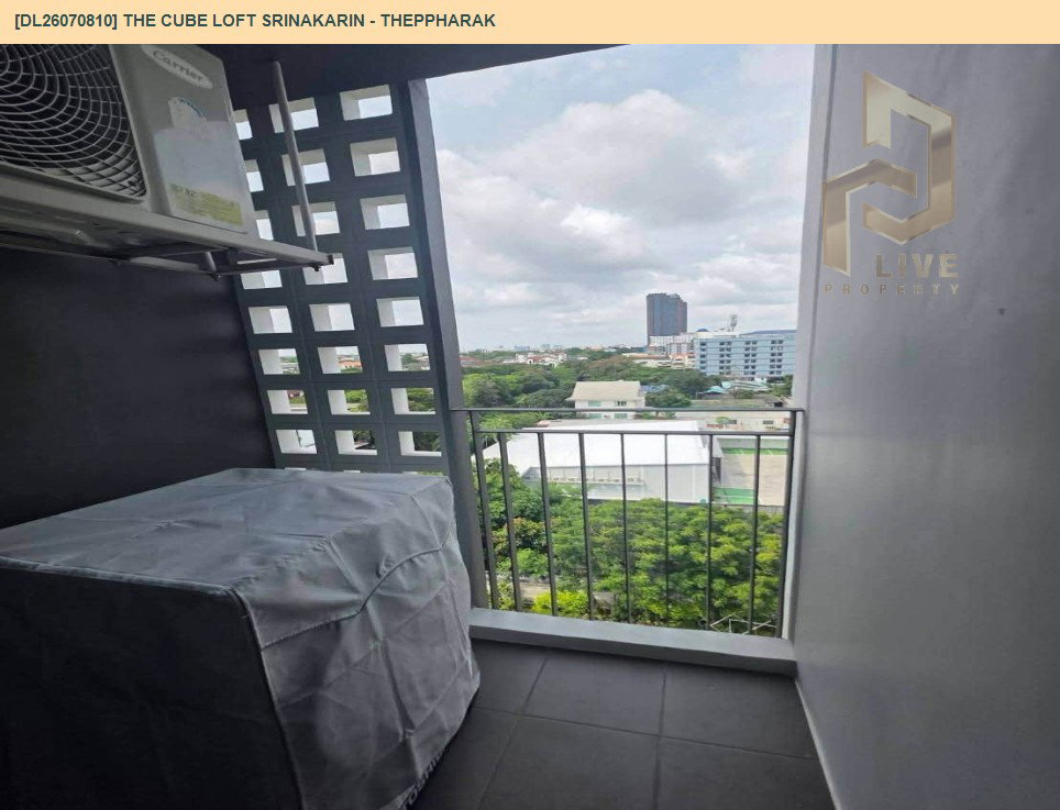 รูป DL26070810 ให้เช่าคอนโด เดอะคิวบ์ ลอฟท์ ศรีนครินทร์ - เทพารักษ์ (THE CUBE LOFT Srinakarin - Theppharak) ใกล้ สายสีเหลือง พร้อมเข้าอยู่ โทรด่วน 0614453194 LineID @952jdxxk - รูปที่ 5/5