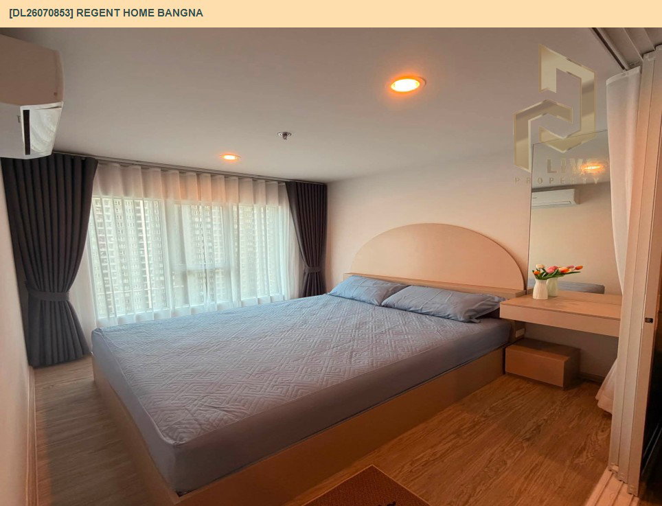 รูป DL26070853 ให้เช่าคอนโด รีเจ้นท์ โฮม บางนา (Regent home bangna) ใกล้ BTS บางนา พร้อมเข้าอยู่ โทรด่วน 0638692663 LineID @952jdxxk - รูปที่ 4/6