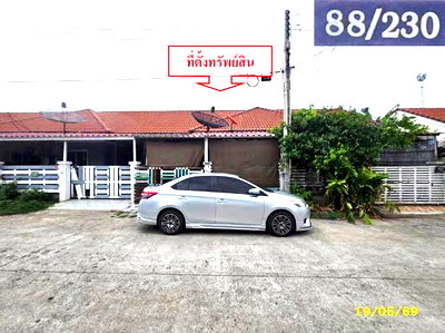 Townhouses for sale Phan Thong Chonburi : TOWN HOUSE 19.5 Sq.w. Phan Thong Chonburi for 1.6M