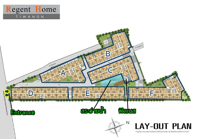 รูป ให้เช่าคอนโด Regent Home 25 ติวานนท์ ตึกเอฟ ระเบียงไม่ติดตึกอื่น - รูปที่ 12/12