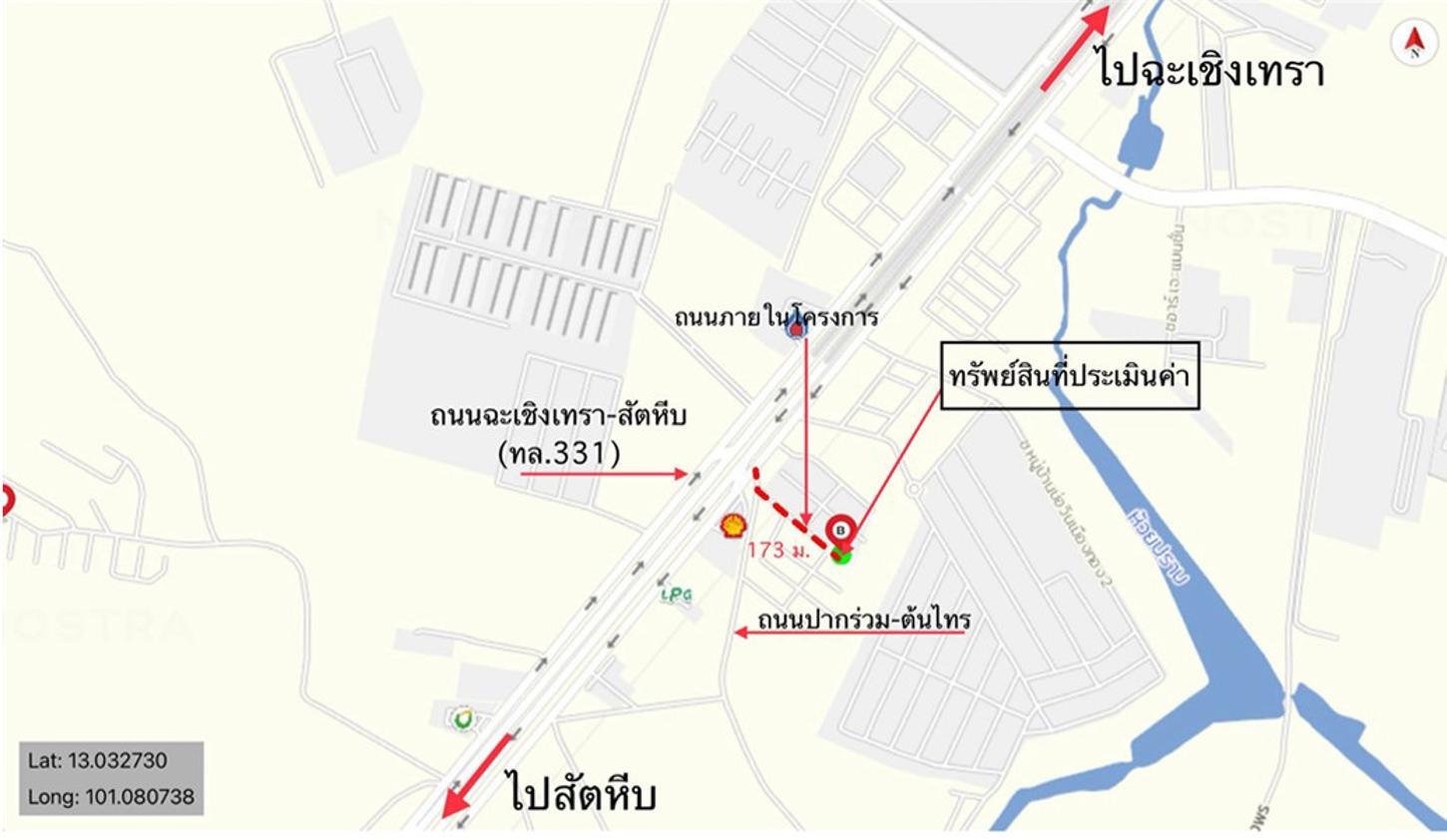 รูป ทาวน์เฮ้าส์ 22.5 ตร.วา ศรีราชา ชลบุรี 1.2M - รูปที่ 13/14