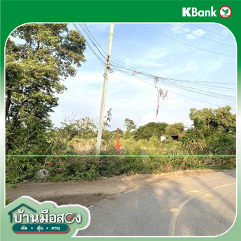 รูป ที่ดินว่างเปล่า 3336 ตร.วา พระนครศรีอยุธยา พระนครศรีอยุธยา 10M - รูปที่ 14/16