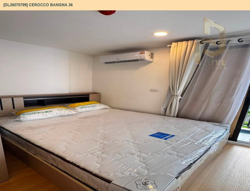 รูป DL26070799 ให้เช่าคอนโด ซีรอคโค บางนา 36 (Cerocco Bangna 36) ใกล้ - พร้อมเข้าอยู่ โทรด่วน 0653619502 LineID @952jdxxk - รูปที่ 2/10
