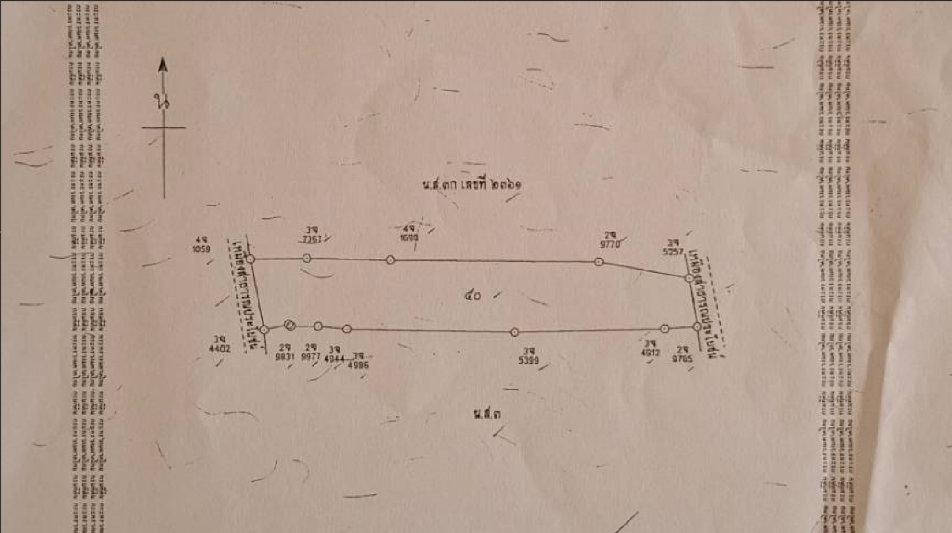 รูป ขายด่วน! ที่ดินสวย อากาศดี วิวดี 4.47 ไร่ บ้านแม่ขะจาน อ.เวียงเป่าเป้า จ.เชียงราย ติดคลอง ราคาถูกที่สุดในย่านนี้ เจ้าของขายเอง - รูปที่ 4/5