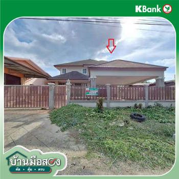 picture HOME 152 Sq.w. Muang Songkhla Songkhla for 10.3M - 24/26