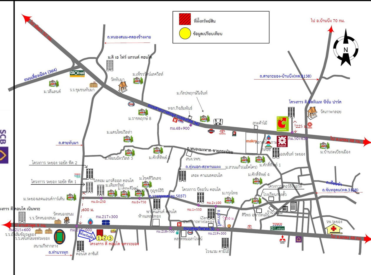 picture CONDO 29.95 Sq.m. Muang Rayong Rayong for 1.5M - 11/12