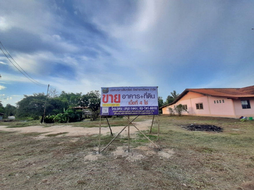 รูป AL-3-0307|บ้านพักอาศัยชั้นเดียว ต. เลาขวัญ อ.เลาขวัญ จ.กาญจนบุรี (ราคา 1,500,000 บาท ) - รูปที่ 3/20