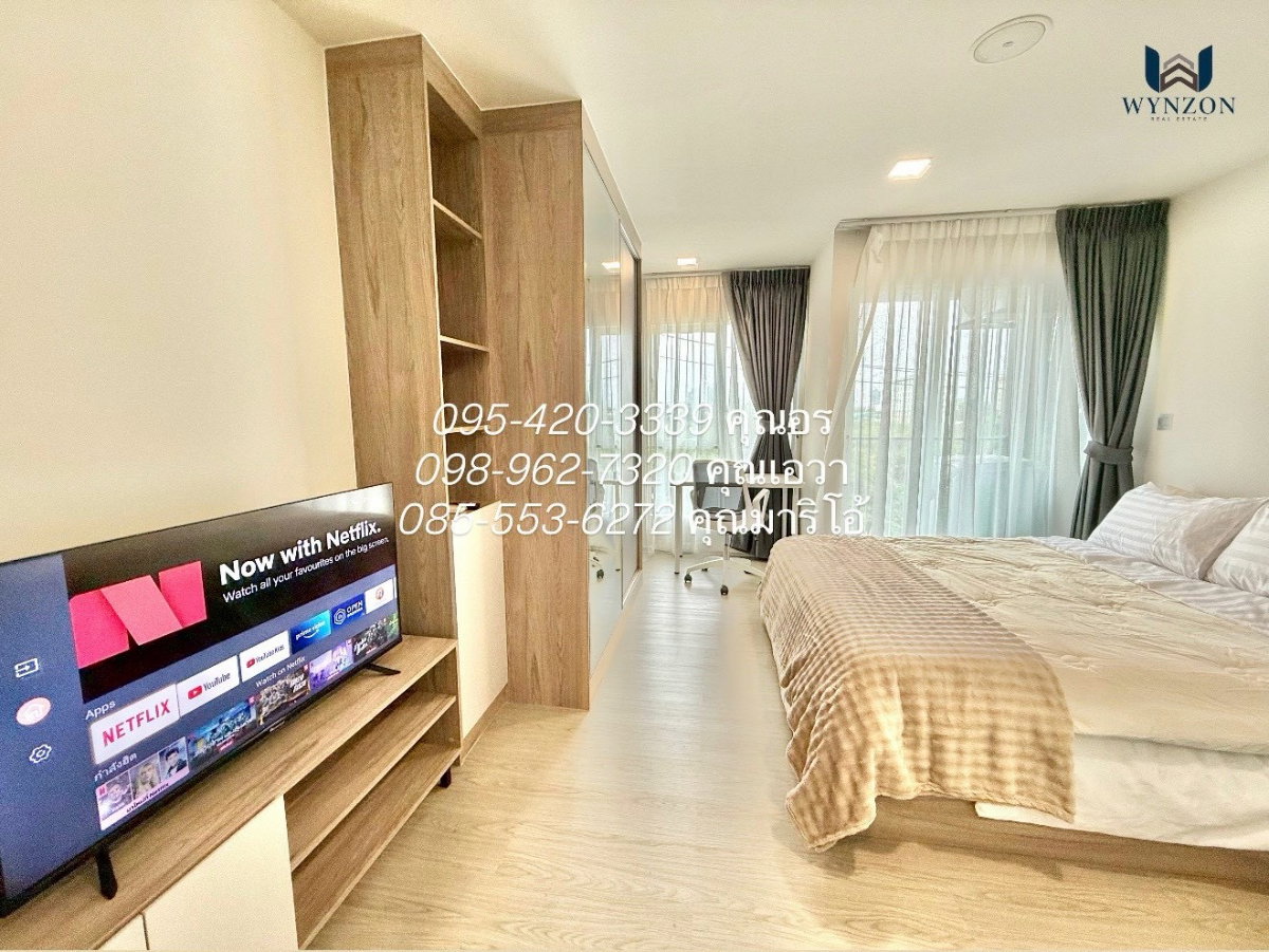 รูป 📍 Kave Town Island‼️9,500 บาท สัญญา 2 ปี‼️ - รูปที่ 6/14