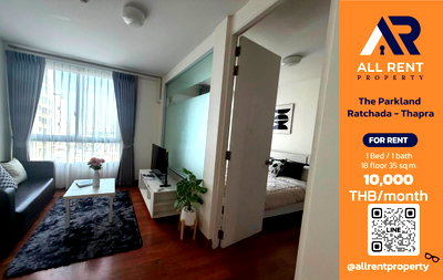 คอนโดให้เช่า : 🔥 The Parkland Ratchada - Thapra ห้องใหญ่ 35 ตร.ม. ชั้น 18 ใกล้ MRT ท่าพระ เพียง 10,000 บาท/เดือน พร้อมเข้าอยู่! 🏙️✨