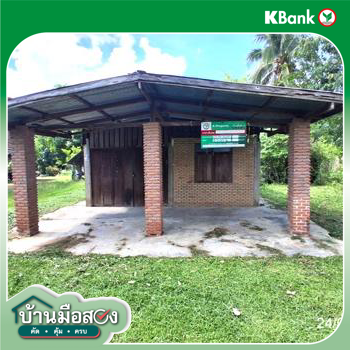 รูป บ้านเดี่ยว 148 ตร.วา พนมไพร ร้อยเอ็ด 511,000 - รูปที่ 24/26