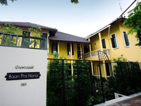 ขายบ้านพระนนท์ (Baan Pra Nond) ตกแต่งสไตล์ไทย-โคโลเนียล ย่านธุรกิจ ใกล้แยกสาทร-สุรศักดิ์ เพียง 200 เมตร