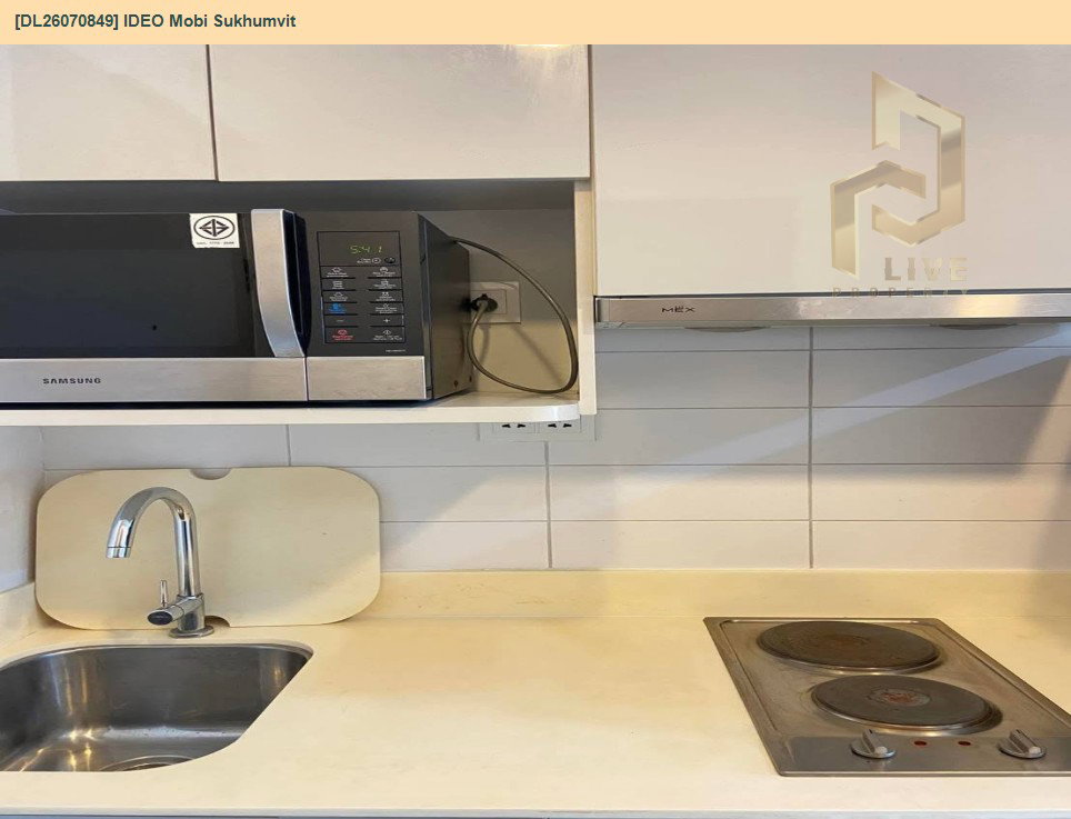รูป DL26070849 ให้เช่าคอนโด ไอดีโอ โมบิ สุขุมวิท  (IDEO Mobi Sukhumvit) ใกล้ BTS อ่อนนุช พร้อมเข้าอยู่ โทรด่วน 0614453194 LineID @952jdxxk - รูปที่ 10/10