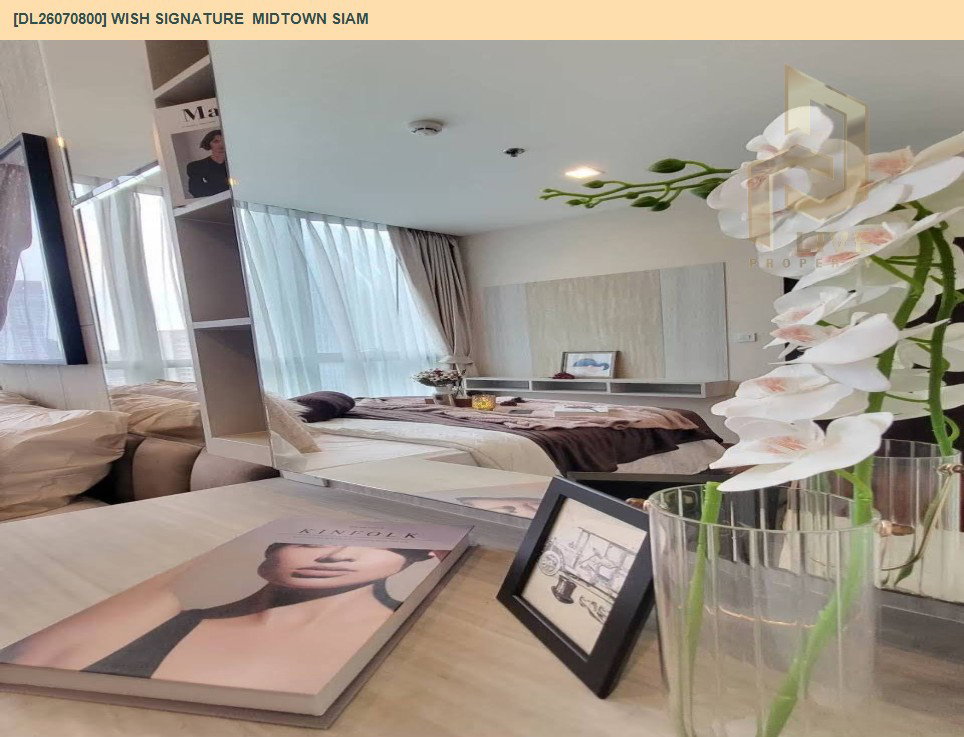 รูป DL26070800 ให้เช่าคอนโด วิช ซิกเนเจอร์ มิดทาวน์ สยาม (Wish Signature Midtown Siam) ใกล้ BTS ราชเทวี พร้อมเข้าอยู่ โทรด่วน 0653619502 LineID @952jdxxk - รูปที่ 6/10