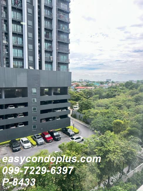 รูป 🏢 P-8433 | Supalai City Resort Charan 91 บรรยากาศร่มรื่น ใกล้ MRT บางอ้อ 12,000 บ. | Line ID: @easycondoplus | 099-229-6397 - รูปที่ 6/6