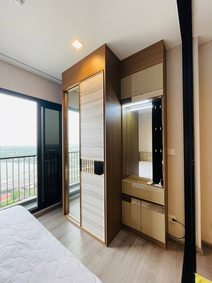 picture for rent 1-2 bedroom The Politan Rive - 5/17