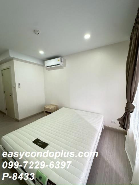 รูป 🏢 P-8433 | Supalai City Resort Charan 91 บรรยากาศร่มรื่น ใกล้ MRT บางอ้อ 12,000 บ. | Line ID: @easycondoplus | 099-229-6397 - รูปที่ 3/6