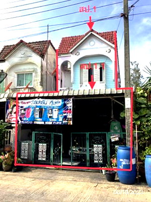 Townhouses for sale Bangkok : TOWN HOUSE 20 Sq.w. Nong Chok Bangkok for 1.4M
