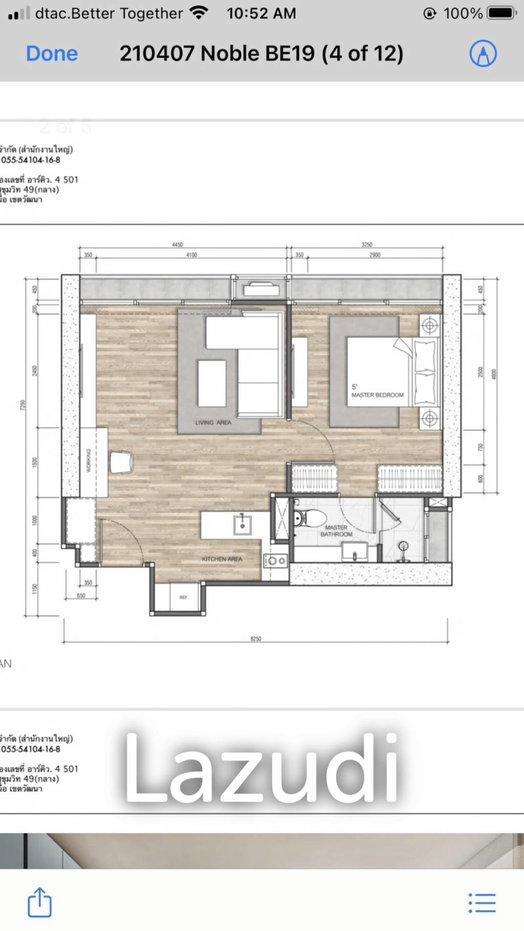 รูป 1bed 1bath 50Sqm for sale at Noble be19 - รูปที่ 20/25