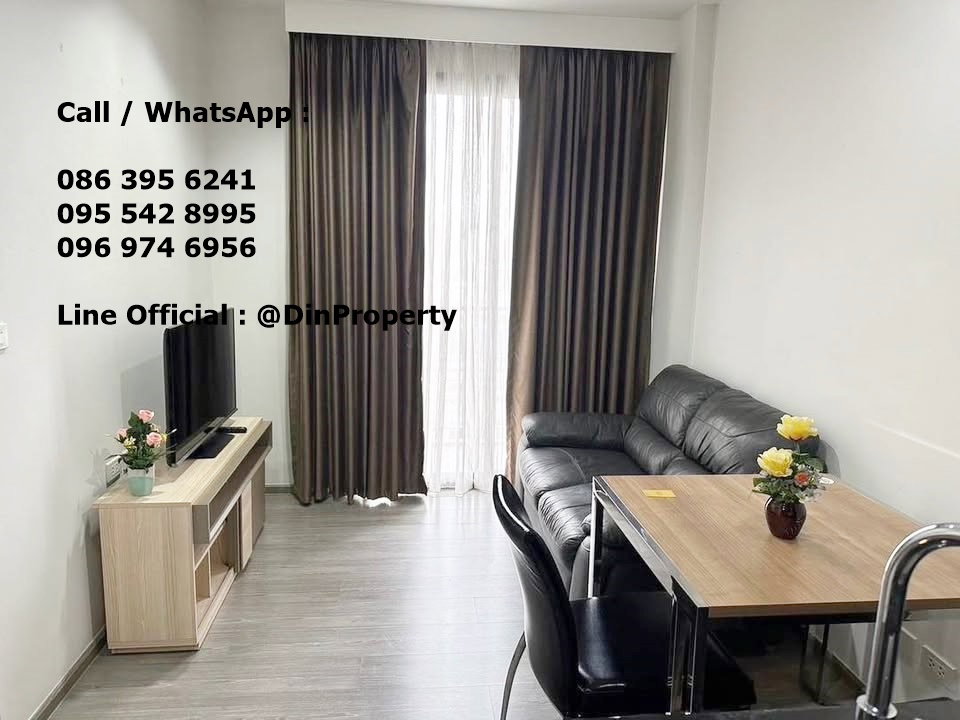 รูป ให้เช่า นายน์ บาย แสนสิริ คอนโดมิเนียม , 1 ห้องนอน ใกล้ BTS วงเวียนใหญ่, ICONSIAM - รูปที่ 2/5