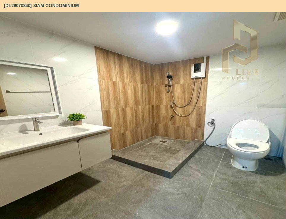 รูป DL26070840 ให้เช่าคอนโด สยาม คอนโดมิเนียม (Siam Condominium) ใกล้ - พร้อมเข้าอยู่ โทรด่วน 0614453194 LineID @952jdxxk - รูปที่ 7/7