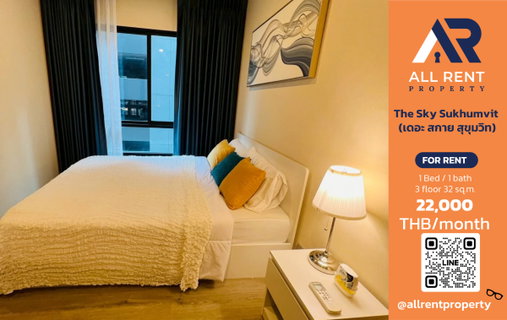 รูปภาพ 🔥 The Sky Sukhumvit: Beautiful room, near BTS Udom Suk, only 22,000 THB/month. Ready to move in! 🏙️🚆