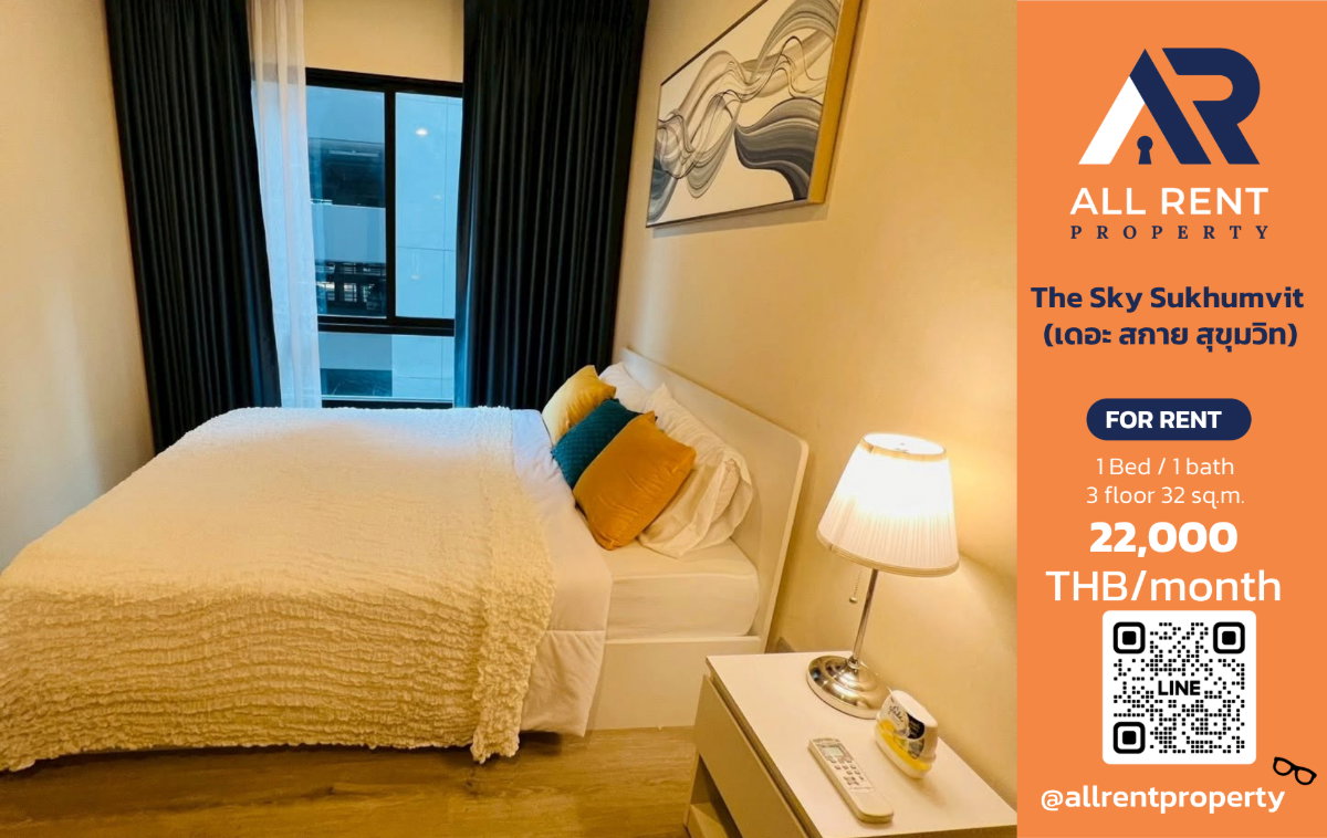 รูป 🔥 The Sky Sukhumvit ห้องสวย ใกล้ BTS อุดมสุข เพียง 22,000 บาท/เดือน พร้อมเข้าอยู่! 🏙️🚆 - รูปที่ 1/18