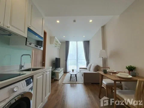 ขาย คอนโด 1 ห้องนอน ในโครงการ โนเบิล บี33 1063824
