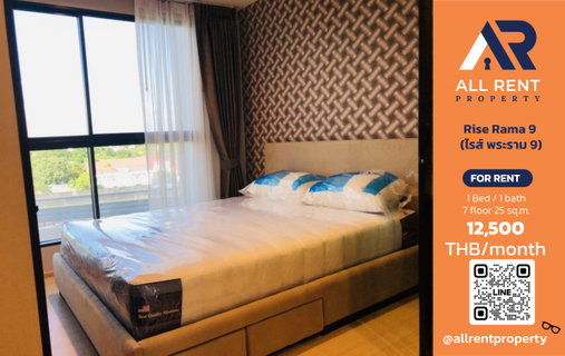 รูปภาพ 🔥 Rise Rama 9 - Beautiful, ready-to-move-in room for only 12,500 THB! ✨ 1 bedroom, 25 sq.m., Building C, 7th floor. . Ready to move in.