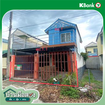 picture HOME 23.7 Sq.w. Nong Sua Pathumthani for 687,000 - 22/24