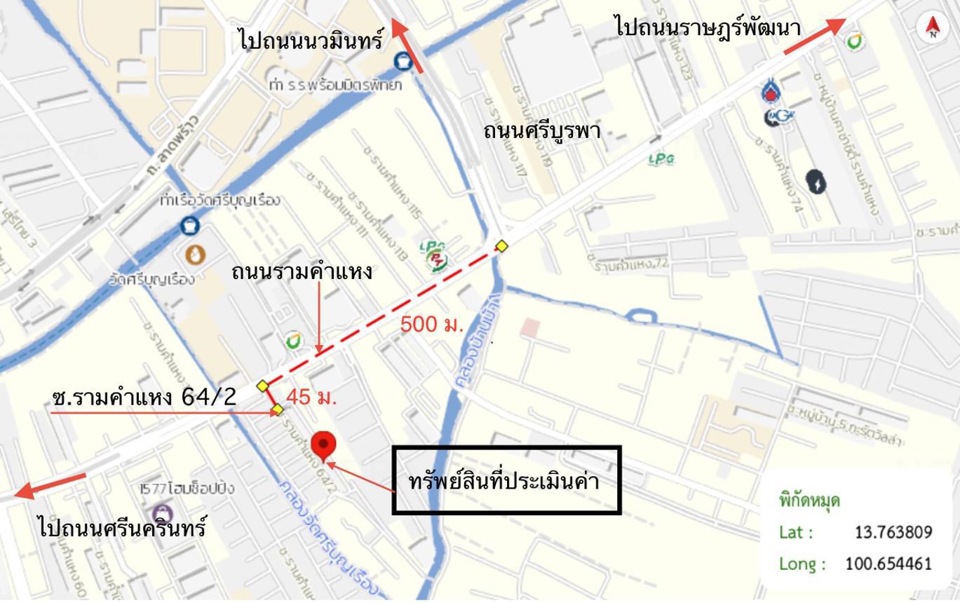 รูป คอนโดมิเนียม 29.82 ตร.ม. ดี คอนโด รามคำแหง 64 เขตบางกะปิ กรุงเทพมหานคร 1.8M - รูปที่ 26/26