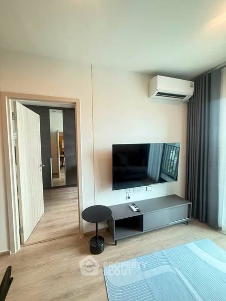 รูป คอนโด 2 ห้องนอน Nue District R9 ชั้น 31 ขนาด 46 ตร.ม. ใกล้ MRT พระราม 9 200 ม. (ID 3086657) - รูปที่ 3/28