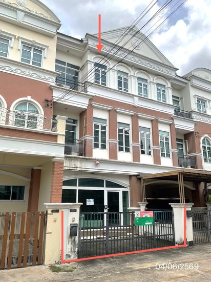 รูป ทาวน์เฮ้าส์ 24.8 ตร.วา เดอะ พาราไดซ์ แจ้งวัฒนะ เขตหลักสี่ กรุงเทพมหานคร 5.1M - รูปที่ 2/36