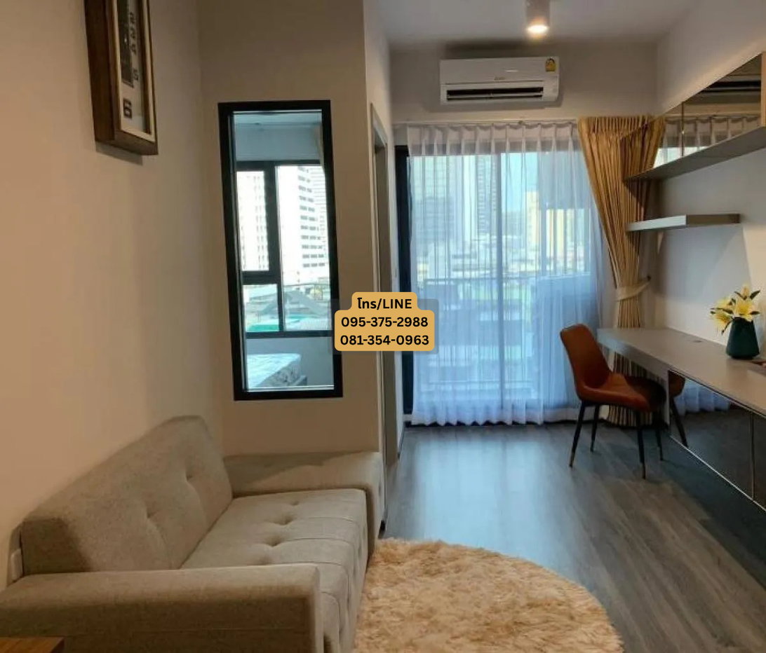 picture Rent | Ideo Chula-Samyan MRT | Sam Yan Line/Tel 095-375-2988 - 5/10