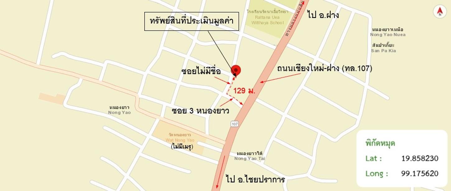 picture HOME 178.2 Sq.w. Fang Chiang Mai for 4.1M - 35/36