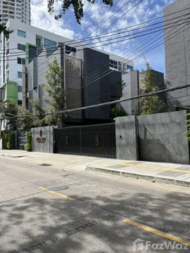บ้านเดี่ยวให้เช่า 4 ห้องนอน ในโครงการ เทอร์ร่า เฮาส์ วิภา-พหล 21 6583771