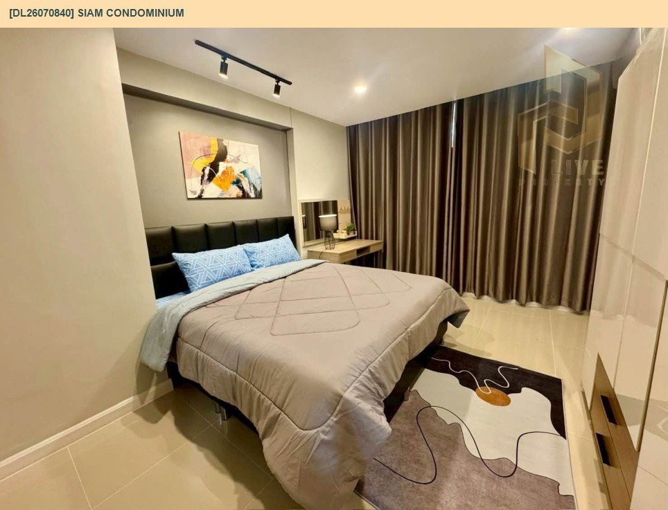 รูป DL26070840 ให้เช่าคอนโด สยาม คอนโดมิเนียม (Siam Condominium) ใกล้ - พร้อมเข้าอยู่ โทรด่วน 0614453194 LineID @952jdxxk - รูปที่ 3/7