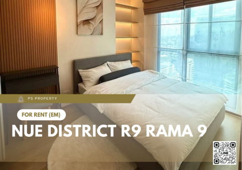 ให้เช่า ✨ Nue District R9 Rama 9 ✨ เฟอร์นิเจอร์ และ เครื่องใช้ไฟฟ้าครบ ใกล้ MRT พระราม 9