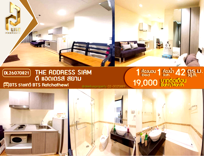 Condos for rent : DL26070821 Condo for rent, The Address Siam near BTS Ratchathewi, ready to move in, call urgently 0653619502 LineID @952jdxxk