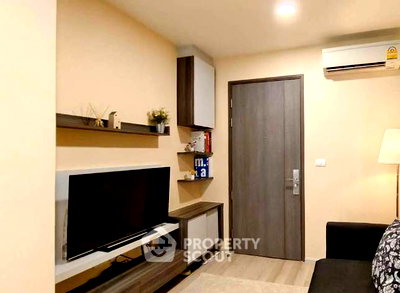 Condos for sale : 1-BR Condo at Centric Ratchada - Huai Khwang near MRT Huai Khwang (ID 3083993)