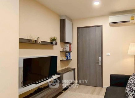คอนโด 1 ห้องนอน 32 ตร.ม. ราคาดี ที่ Centric Ratchada - Huai Khwang ใกล้ MRT ห้วยขวาง 100 ม. (ID 3083993)