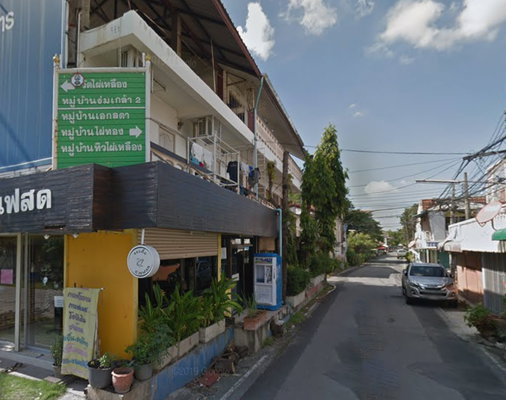 รูป Baan Ekalada - รูปที่ 1/4
