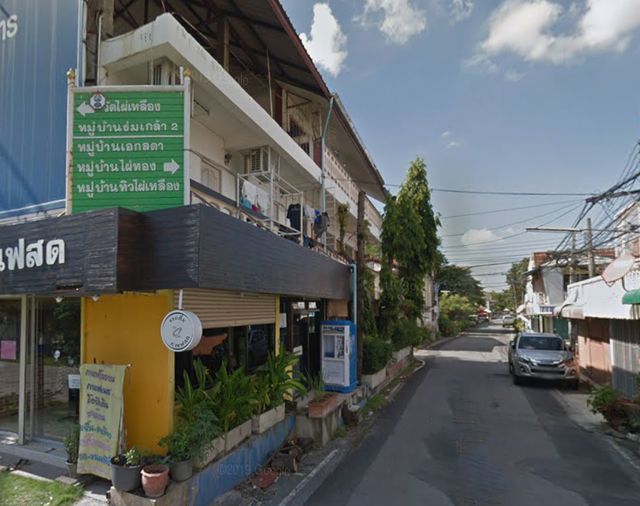 บ้านเอกลดา