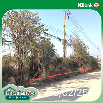 รูป ที่ดินว่างเปล่า 200 ตร.วา บางบัวทอง นนทบุรี 3.2M - รูปที่ 10/12