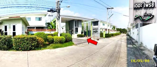รูป ทาวน์เฮ้าส์ 30.6 ตร.วา เดอะไพร์ซ ศรีราชา ศรีราชา ชลบุรี 2.5M - รูปที่ 4/12