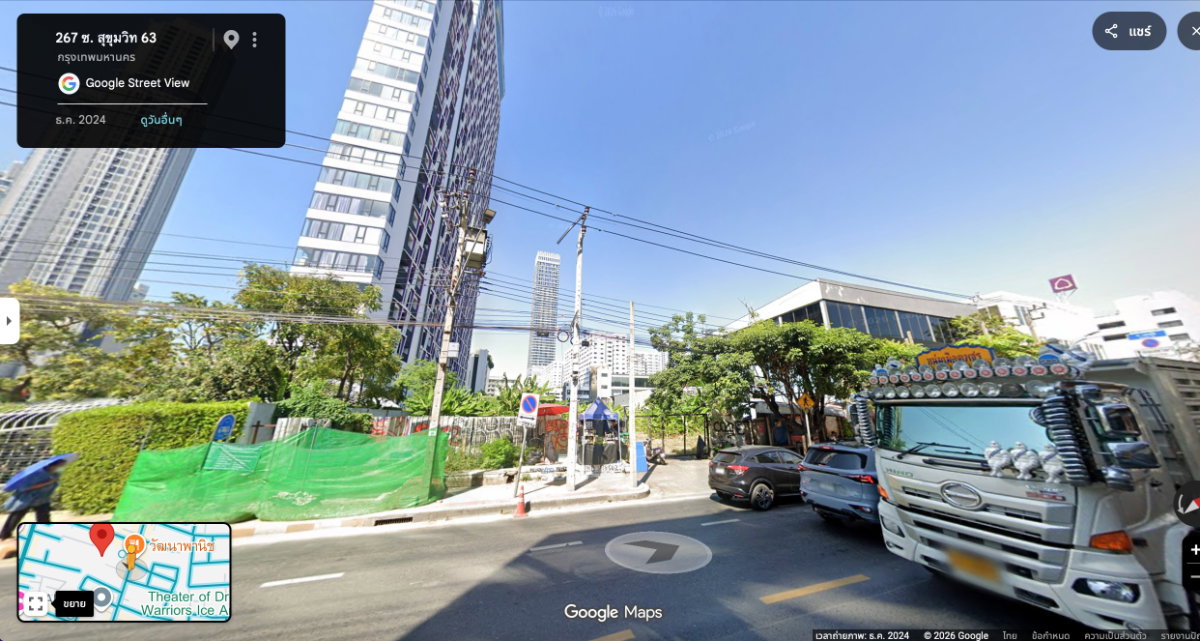 รูป 📣 📣 Vายที่ดินเปล่าติดถนนเอกมัย ซอย 9 (สุขุมวิท 63)​ - รูปที่ 3/5